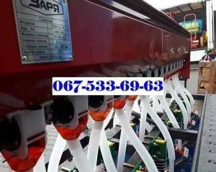 Другая Другая, объемом двигателя 0 л и пробегом 0 тыс. км за 76000 $, фото 4 на Automoto.ua