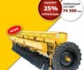 Інша Інша, об'ємом двигуна 0 л та пробігом 0 тис. км за 8442 $, фото 1 на Automoto.ua