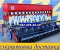 Другая Другая, объемом двигателя 0 л и пробегом 0 тыс. км за 2325 $, фото 1 на Automoto.ua