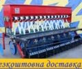 Другая Другая, объемом двигателя 0 л и пробегом 0 тыс. км за 1748 $, фото 1 на Automoto.ua