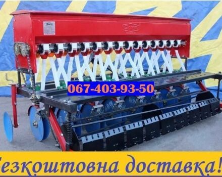 Другая Другая, объемом двигателя 0 л и пробегом 0 тыс. км за 1836 $, фото 1 на Automoto.ua
