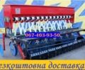 Другая Другая, объемом двигателя 0 л и пробегом 0 тыс. км за 1836 $, фото 1 на Automoto.ua
