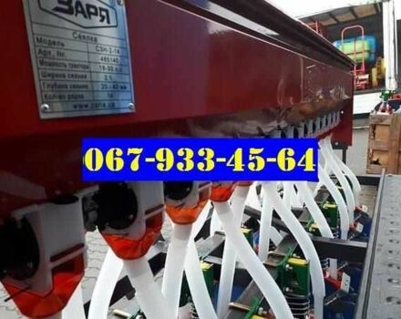 Другая Другая, объемом двигателя 0 л и пробегом 0 тыс. км за 59000 $, фото 2 на Automoto.ua