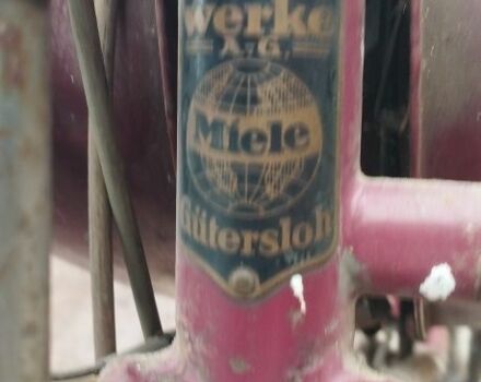 Другая Другая, объемом двигателя 50 л и пробегом 0 тыс. км за 1541 $, фото 21 на Automoto.ua