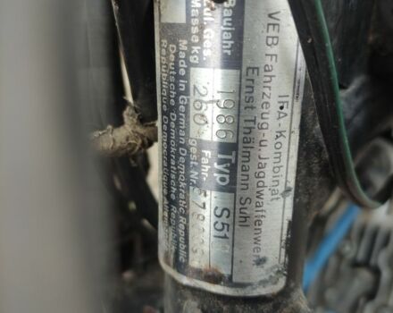 Інша Інша, об'ємом двигуна 50 л та пробігом 0 тис. км за 1042 $, фото 5 на Automoto.ua