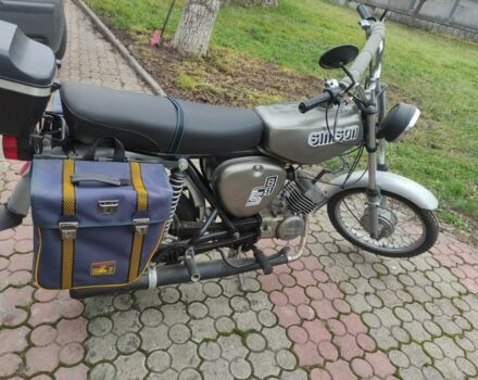 Інша Інша, об'ємом двигуна 50 л та пробігом 0 тис. км за 1042 $, фото 1 на Automoto.ua