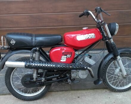 Інша Інша, об'ємом двигуна 49 л та пробігом 0 тис. км за 1762 $, фото 1 на Automoto.ua