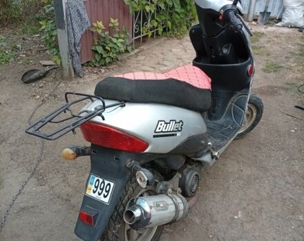 Другая Другая, объемом двигателя 49 л и пробегом 0 тыс. км за 191 $, фото 1 на Automoto.ua