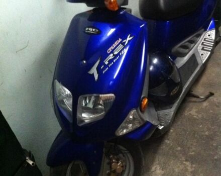 Другая Другая, объемом двигателя 0.13 л и пробегом 0 тыс. км за 711 $, фото 1 на Automoto.ua