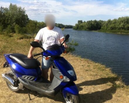 Другая Другая, объемом двигателя 0.13 л и пробегом 0 тыс. км за 711 $, фото 2 на Automoto.ua