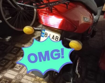 Другая Другая, объемом двигателя 50 л и пробегом 0 тыс. км за 357 $, фото 5 на Automoto.ua