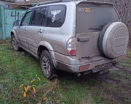 Інша Інша, об'ємом двигуна 0.2 л та пробігом 0 тис. км за 2100 $, фото 1 на Automoto.ua