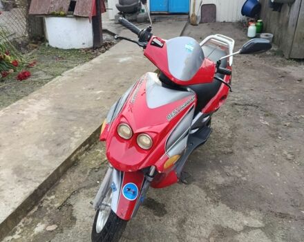 Другая Другая, объемом двигателя 80 л и пробегом 0 тыс. км за 476 $, фото 5 на Automoto.ua