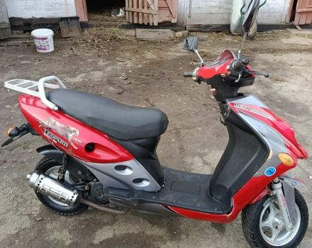 Другая Другая, объемом двигателя 80 л и пробегом 0 тыс. км за 476 $, фото 6 на Automoto.ua