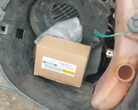 Інша Інша, об'ємом двигуна 50 л та пробігом 0 тис. км за 60 $, фото 1 на Automoto.ua