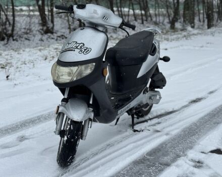 Другая Другая, объемом двигателя 50 л и пробегом 0 тыс. км за 400 $, фото 1 на Automoto.ua