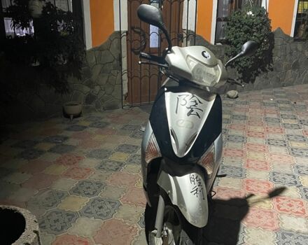 Другая Другая, объемом двигателя 50 л и пробегом 0 тыс. км за 350 $, фото 1 на Automoto.ua