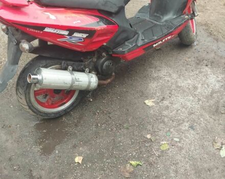 Інша Інша, об'ємом двигуна 50 л та пробігом 0 тис. км за 142 $, фото 3 на Automoto.ua