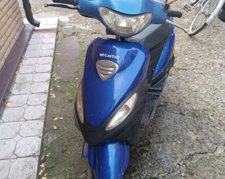 Другая Другая, объемом двигателя 48 л и пробегом 0 тыс. км за 189 $, фото 1 на Automoto.ua