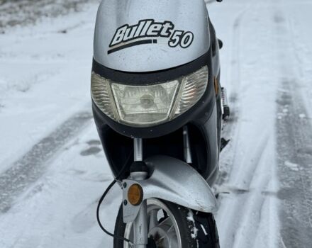 Другая Другая, объемом двигателя 50 л и пробегом 0 тыс. км за 400 $, фото 5 на Automoto.ua