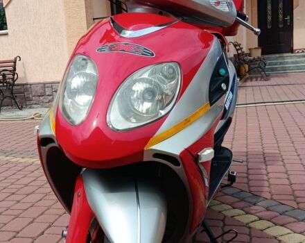 Другая Другая, объемом двигателя 0.15 л и пробегом 0 тыс. км за 800 $, фото 7 на Automoto.ua