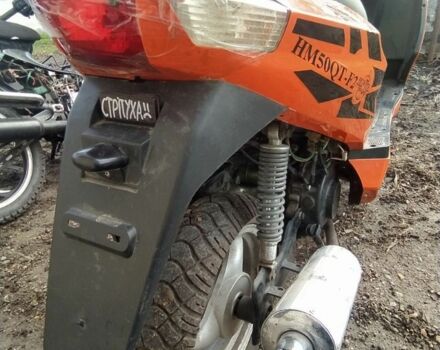 Інша Інша, об'ємом двигуна 80 л та пробігом 0 тис. км за 202 $, фото 3 на Automoto.ua