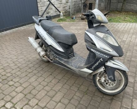 Другая Другая, объемом двигателя 0.15 л и пробегом 0 тыс. км за 107 $, фото 1 на Automoto.ua