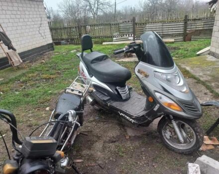 Інша Інша, об'ємом двигуна 0.13 л та пробігом 0 тис. км за 237 $, фото 3 на Automoto.ua