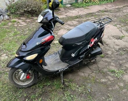 Інша Інша, об'ємом двигуна 80 л та пробігом 0 тис. км за 83 $, фото 6 на Automoto.ua