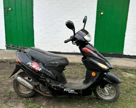 Інша Інша, об'ємом двигуна 80 л та пробігом 0 тис. км за 83 $, фото 1 на Automoto.ua