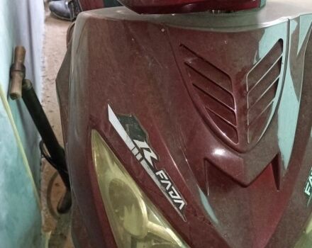 Інша Інша, об'ємом двигуна 0.15 л та пробігом 0 тис. км за 591 $, фото 3 на Automoto.ua