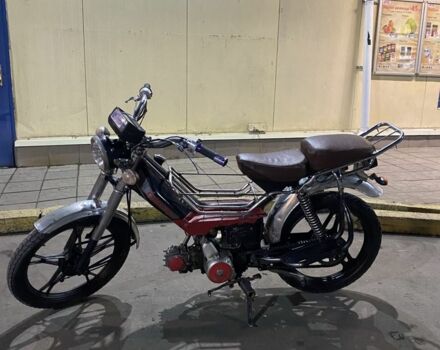 Інша Інша, об'ємом двигуна 72 л та пробігом 0 тис. км за 226 $, фото 1 на Automoto.ua