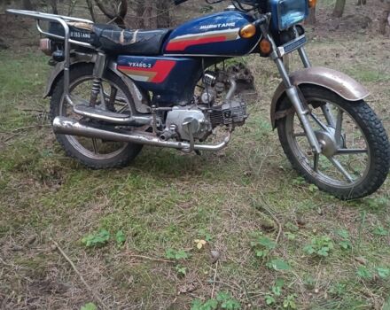 Другая Другая, объемом двигателя 48 л и пробегом 0 тыс. км за 167 $, фото 7 на Automoto.ua