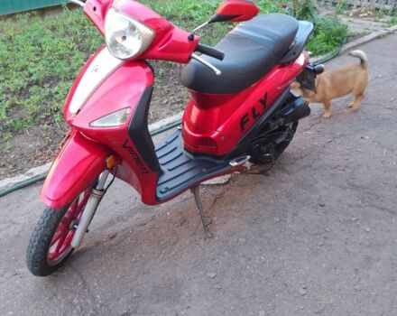 Інша Інша, об'ємом двигуна 72 л та пробігом 0 тис. км за 345 $, фото 1 на Automoto.ua