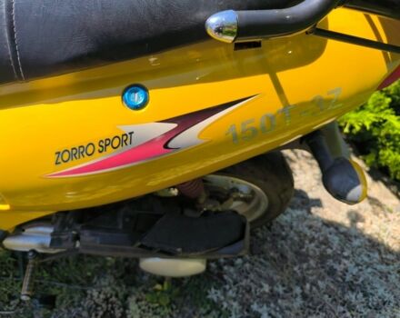 Другая Другая, объемом двигателя 0.15 л и пробегом 0 тыс. км за 700 $, фото 3 на Automoto.ua