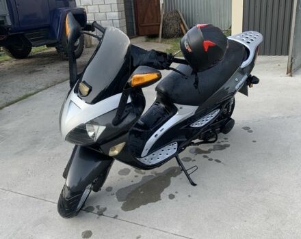 Інша Інша, об'ємом двигуна 0.15 л та пробігом 0 тис. км за 710 $, фото 1 на Automoto.ua