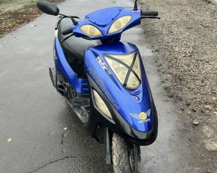 Інша Інша, об'ємом двигуна 90 л та пробігом 0 тис. км за 191 $, фото 4 на Automoto.ua