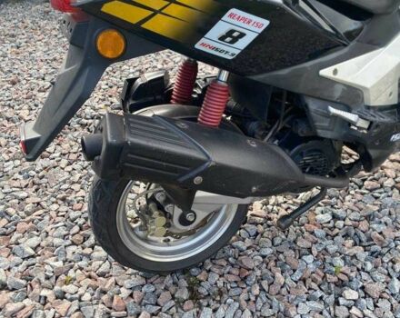 Другая Другая, объемом двигателя 0.15 л и пробегом 0 тыс. км за 356 $, фото 4 на Automoto.ua