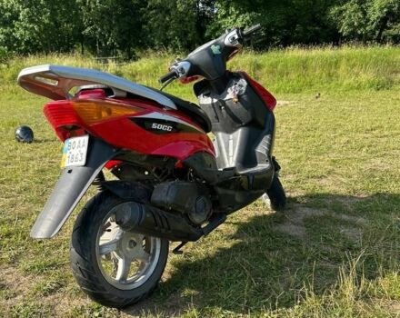 Другая Другая, объемом двигателя 65 л и пробегом 0 тыс. км за 332 $, фото 1 на Automoto.ua