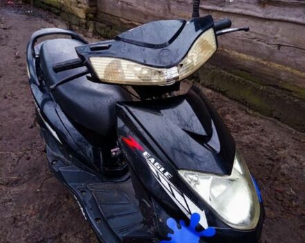 Інша Інша, об'ємом двигуна 80 л та пробігом 0 тис. км за 166 $, фото 1 на Automoto.ua