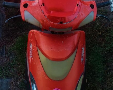 Другая Другая, объемом двигателя 0 л и пробегом 0 тыс. км за 1100 $, фото 14 на Automoto.ua