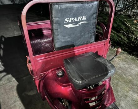 Інша Інша, об'ємом двигуна 0.11 л та пробігом 0 тис. км за 474 $, фото 2 на Automoto.ua