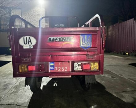 Інша Інша, об'ємом двигуна 0.11 л та пробігом 0 тис. км за 474 $, фото 4 на Automoto.ua