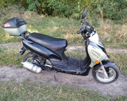 Другая Другая, объемом двигателя 0.15 л и пробегом 0 тыс. км за 330 $, фото 2 на Automoto.ua