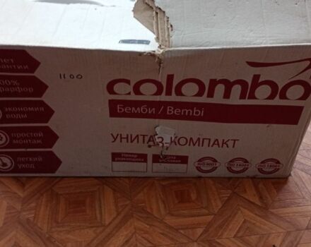 Другая Другая, объемом двигателя 80 л и пробегом 0 тыс. км за 237 $, фото 19 на Automoto.ua