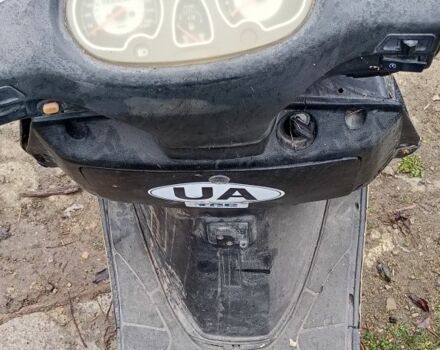 Другая Другая, объемом двигателя 80 л и пробегом 0 тыс. км за 237 $, фото 5 на Automoto.ua