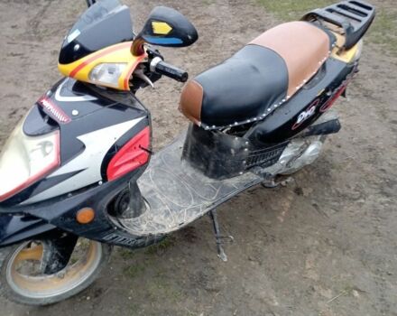 Другая Другая, объемом двигателя 82 л и пробегом 0 тыс. км за 201 $, фото 1 на Automoto.ua