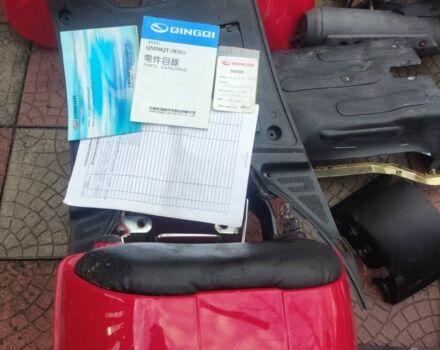 Інша Інша, об'ємом двигуна 0 л та пробігом 0 тис. км за 48 $, фото 2 на Automoto.ua