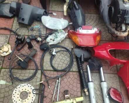 Інша Інша, об'ємом двигуна 0 л та пробігом 0 тис. км за 48 $, фото 1 на Automoto.ua