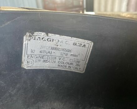 Другая Другая, объемом двигателя 0.53 л и пробегом 0 тыс. км за 250 $, фото 3 на Automoto.ua